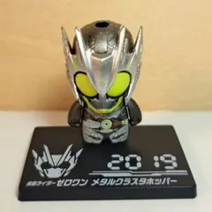 Item thumbnail for item 6da6fe44-289e-4af6-8511-ef1e23145475