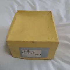 送込！ステンレス十字穴付木ねじ皿頭6.2×90mm(100本入)