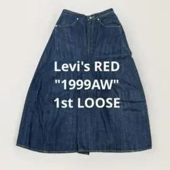 名作 希少 LEVI’SRed 1st リーバイスレッド 袴デニム w28w29 m72671544964_1.jpg?1745642034