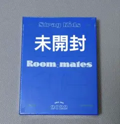 Stray Kids シーグリ 2022 Room mates 未開封