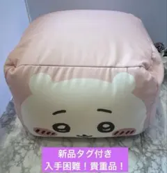 新品未使用品！大人気　しまむら　ちいかわ　ビーズクッション