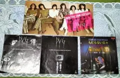 【激レア】PYGシングルレコード3枚セット(沢田研二/萩原健一他)+おまけ2枚