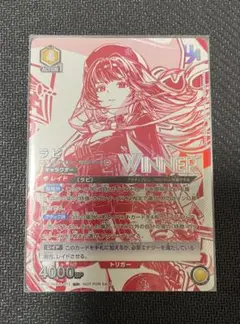 2025年最新】ユニオンレア ラピ winnerの人気アイテム - メルカリ