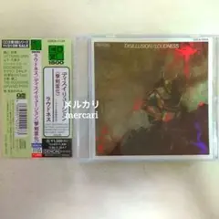 ラウドネス/DISILLUSION～撃剣霊化　帯付き