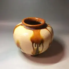 Item thumbnail for item 9f212954-8567-464f-8589-688e533c198d