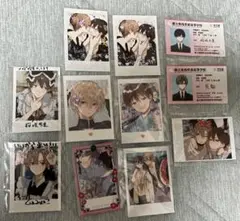 ハレルヤベイビー ネップリ