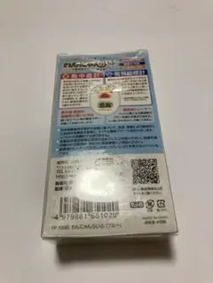 Item thumbnail for item dd2d0bba-5fb5-48b1-ab45-e3f5e683723a