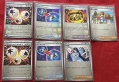 【新品】汎用カード まとめ売り イグニッションエネルギー モンボミラー