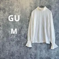 Item thumbnail for item 5a8261f2-f56a-4cad-8c36-7ff5b2ae3907