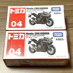 Item thumbnail for item 41c2a6b9-0148-4811-8af2-7bec011e2edc