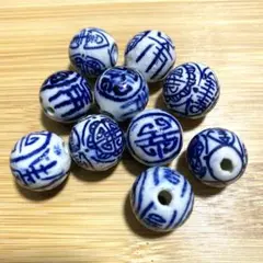 吉祥紋陶器ビーズ景徳鎮 シノワズリ 中国茶台湾 ダブルハピネス 囍 10個y14