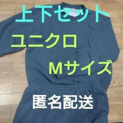 Item thumbnail for item c194c958-30b5-4c26-b607-e6ac3fe8e928