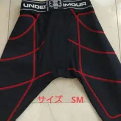 UNDER ARMOUR スライディングパンツ SM ブラック/レッド