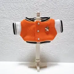 10cm、11cm ぬい 服 スタジャン ブルゾン　オレンジ×白袖