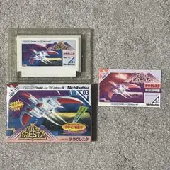 ニチブツの傑作シューティング! 並〜良品 激レア テラクレスタ 箱説付き