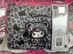 【最終値下げ】アベイル ヒョウ柄クロミちゃん　圧縮できるトラベル収納ケースM