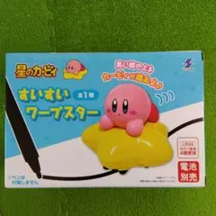 Item thumbnail for item 7bd2723e-9215-4317-a405-69877cad1606