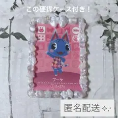 《匿名配送》新品amiiboカード　第4弾 386 ブーケ　あつ森