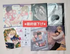 BLコミック 特典小冊子 リーフレット ペーパー など