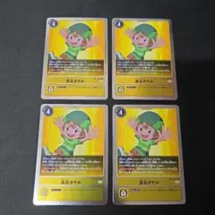 Item thumbnail for item d95d3521-13a2-4f25-bcf3-b3bf1060fcd5