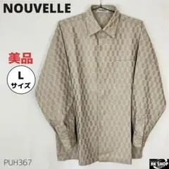 美品 NOUVELLE ヌーベル シャツ 長袖 ウール 柄 L メンズ