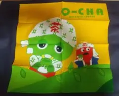 Item thumbnail for item 637527c0-b3e5-4ebd-9b04-44cd7135e3ae