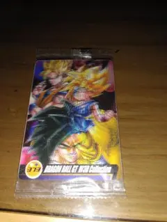 Item thumbnail for item bdfb12a3-bb16-4b81-bbf0-c7f5784f8bec