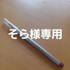 Item thumbnail for item b11ed6b2-39c4-4074-a83a-552e8a94654d