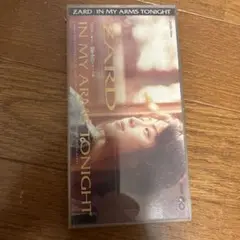 ZARD IN MY ARMS TONIGHT CD