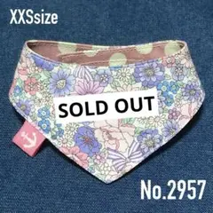 Item thumbnail for item a3cf0129-ac02-45fb-a86c-e0d4ea04df21