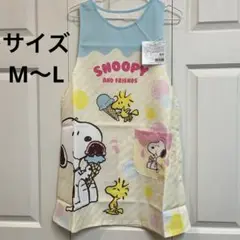 Item thumbnail for item dae3827f-b374-44a7-92f7-32f296f5db47