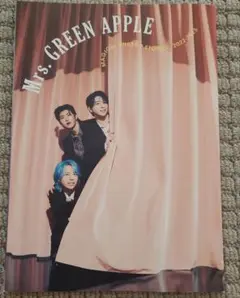 ロッキングオンジャパン 2025 8月号　付録 Mrs.GREEN APPLE