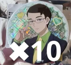 キミとアイドルプリキュア♪　ホログラム缶バッジ第2弾 タナカーン 10枚