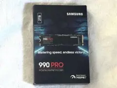 Samsung 990 PRO 2TB SSD 新品未開封