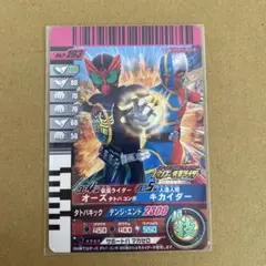 【美品】オーズ・電王・オールライダー　レッツゴーライダー入場者特典