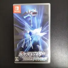 ポケットモンスター ブリリアントダイヤモンド