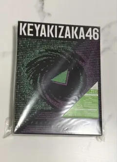 永遠より長い一瞬～あの頃,確かに存在した私たち～(Type-A)