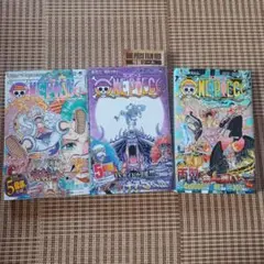 ONE PIECE 3巻 特典付き