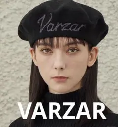 【新品タグ付き】VARZAR バザール　ベレー帽　黒