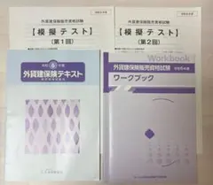 Item thumbnail for item 4b6c9cc6-10d5-45ac-ba8d-78f7df281298