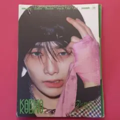 StrayKids アイエン KARMA ACCORDION VER 未開封