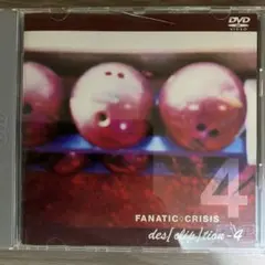 FANATIC ◇ CRISIS des clip tion 4 DVD