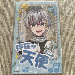 Item thumbnail for item 44ae66a8-1c5d-4f23-b2a1-fb2357fc73d3