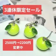 Item thumbnail for item d2fa73ad-3f2a-418d-bded-58473b80fb4e