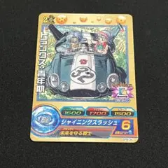 ドラゴンボールヒーローズ トランクス 青年期 GPB-34 GPB-34 トランクス：青年期 鳥山明原画カード！ | DBH日和