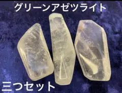 Item thumbnail for item ee4f3ec4-9490-4d48-8840-e686e4aa2d5f