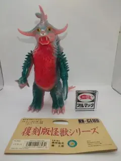 2025年最新】ブルマァク 復刻版怪獣シリーズ バラバの人気