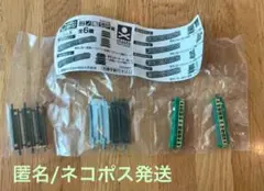 Item thumbnail for item a731db8c-75cb-49b2-adf3-b5be1845a5c0