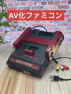 元祖 AV化ファミコン ブラック 後期!