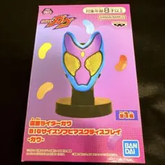 Item thumbnail for item 766c9838-1e06-4866-8438-f9feebd22a24